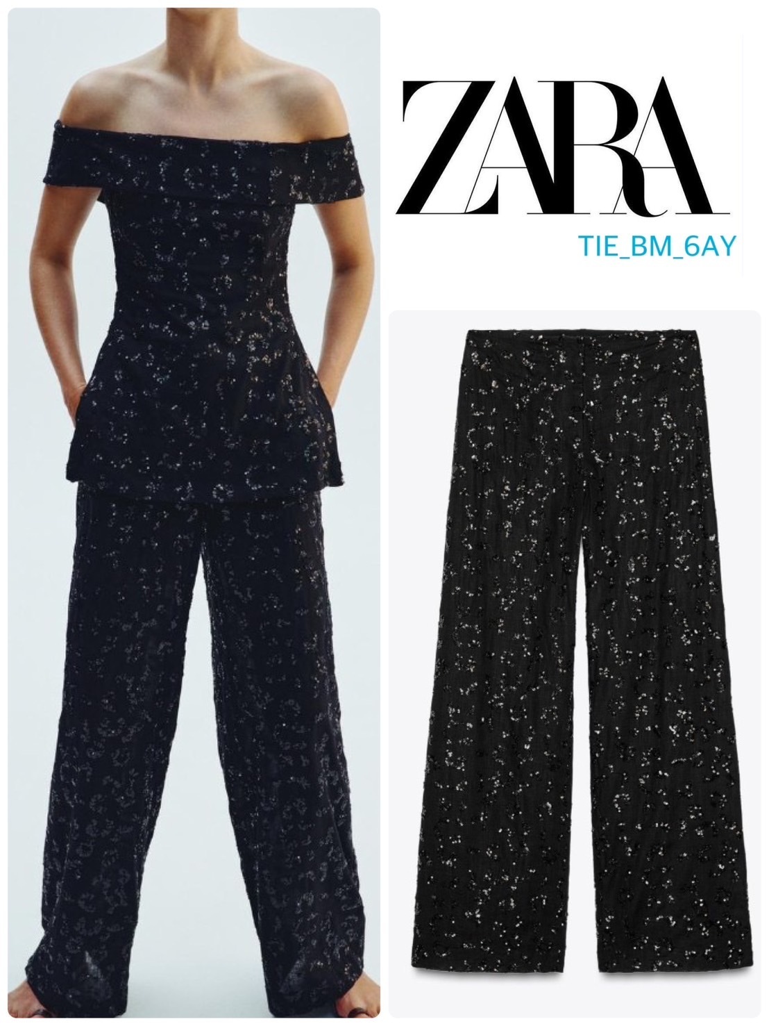 スペイン発送 ZARA ボリュームスパンコールパンツ 今季新作！