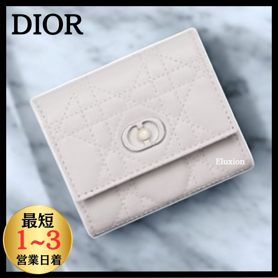 すぐ届く【Dior】人気デザイン Jolie Hibiscus ウォレット