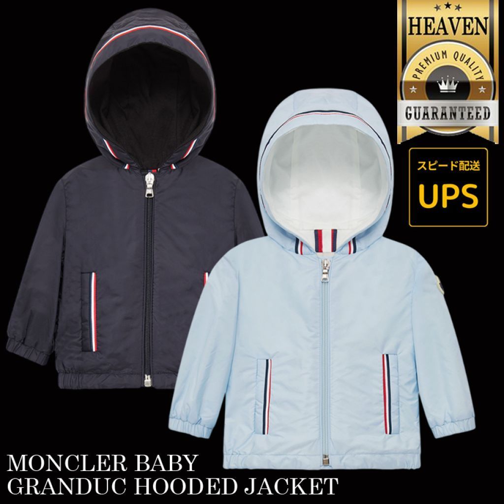 6万取引突破◆UPS便【MONCLER★25SS】GRANDUC◆フードジャケット