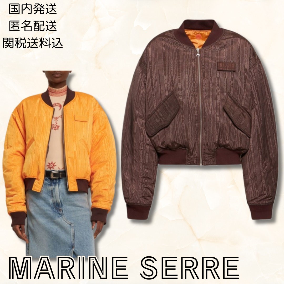 【Marine Serre】Moire リバーシブルナイロンボンバージャケット