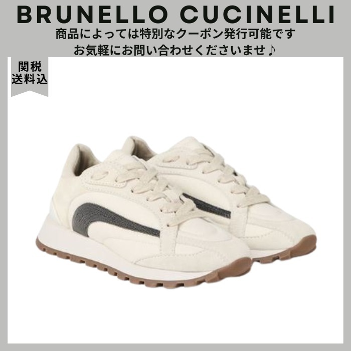 VIP価格.BRUNELLO CUCINELLI スエード スニーカー 関税送料込
