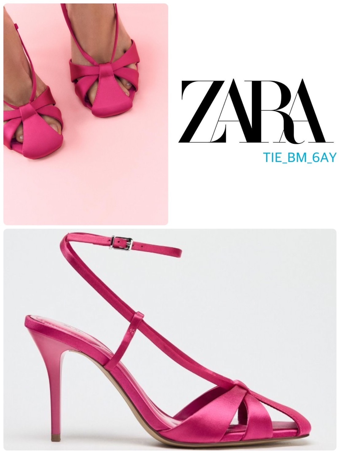 スペイン発送 ZARA サテンエフェクトヒールサンダル 今季新作！
