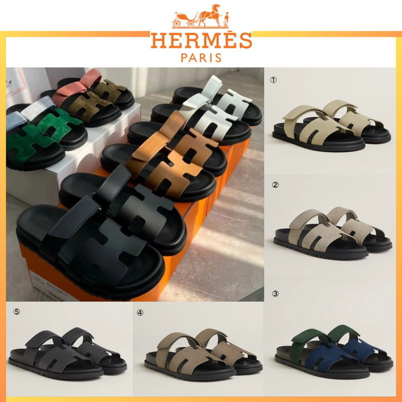 【他カラー出品中】HERMES 《シプレ》サンダル