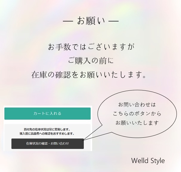 国内発送・すぐ届く【Paul Smith】\"Labradorite\" ピアス