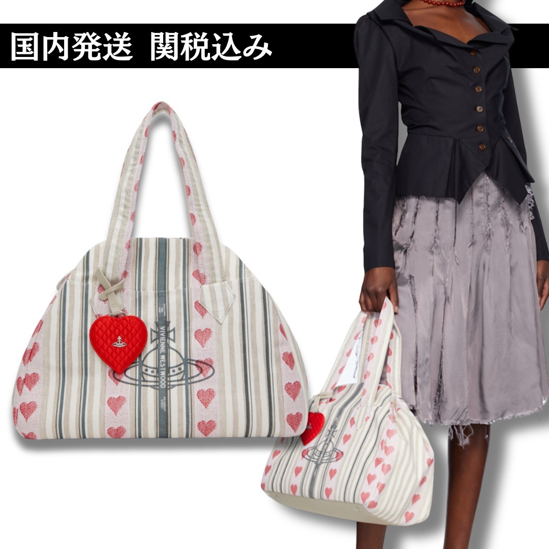 【関税込み】ラージ Archive Yasmine ハンドバッグ