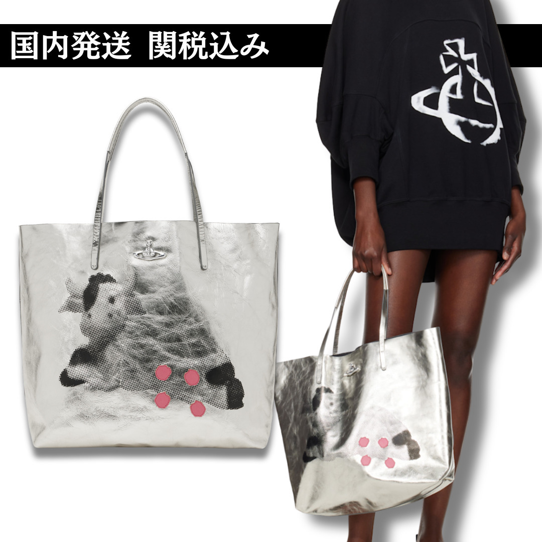 【関税込み】Studio クリンクル加工レザー ショッパートート