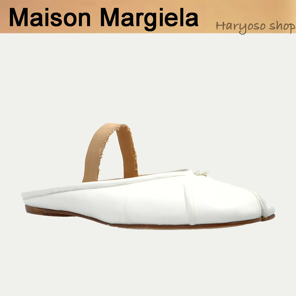 VIP価格★Maison Margiela★タビ エラスティックバンドミュール