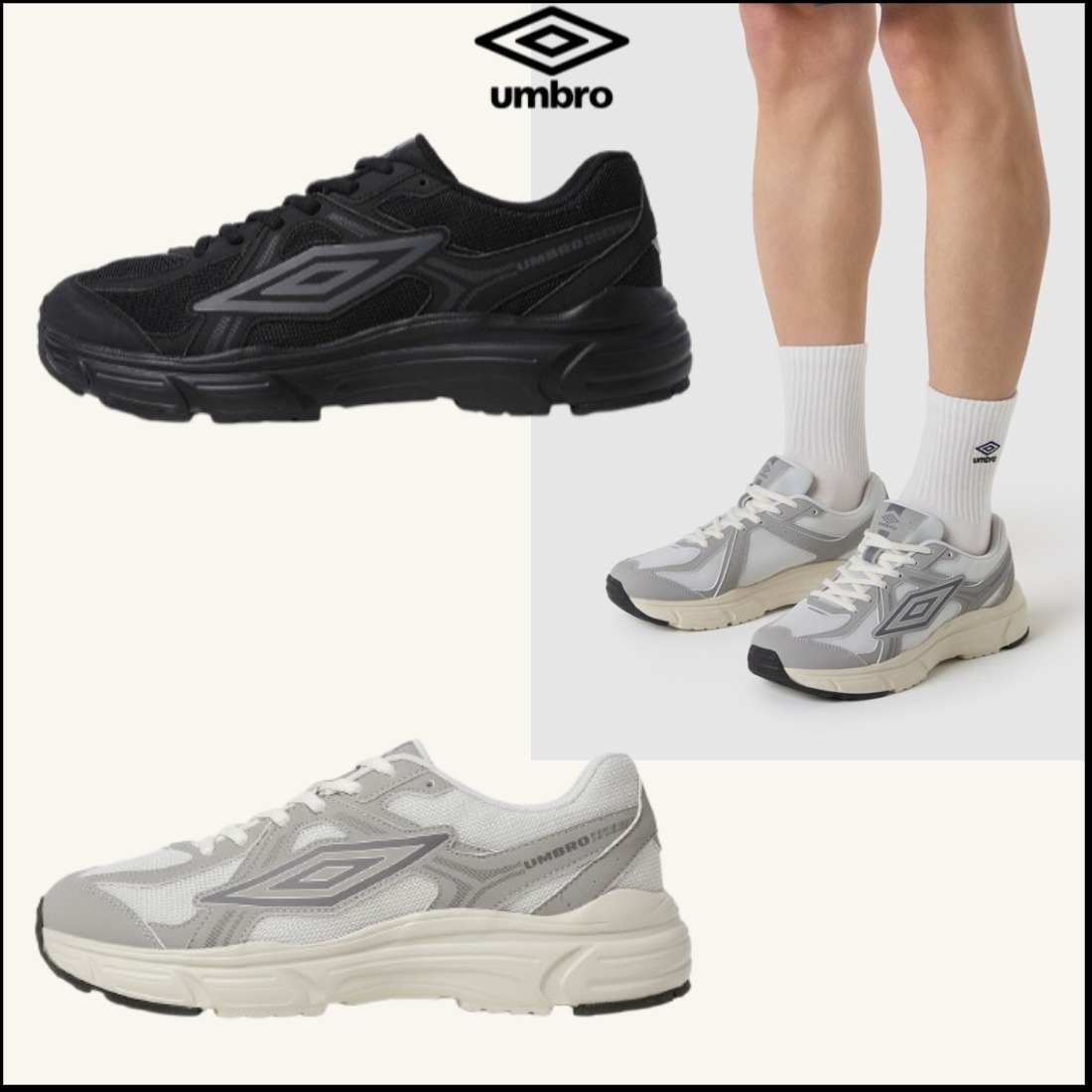 韓国*UMBRO■EASY TEMPO