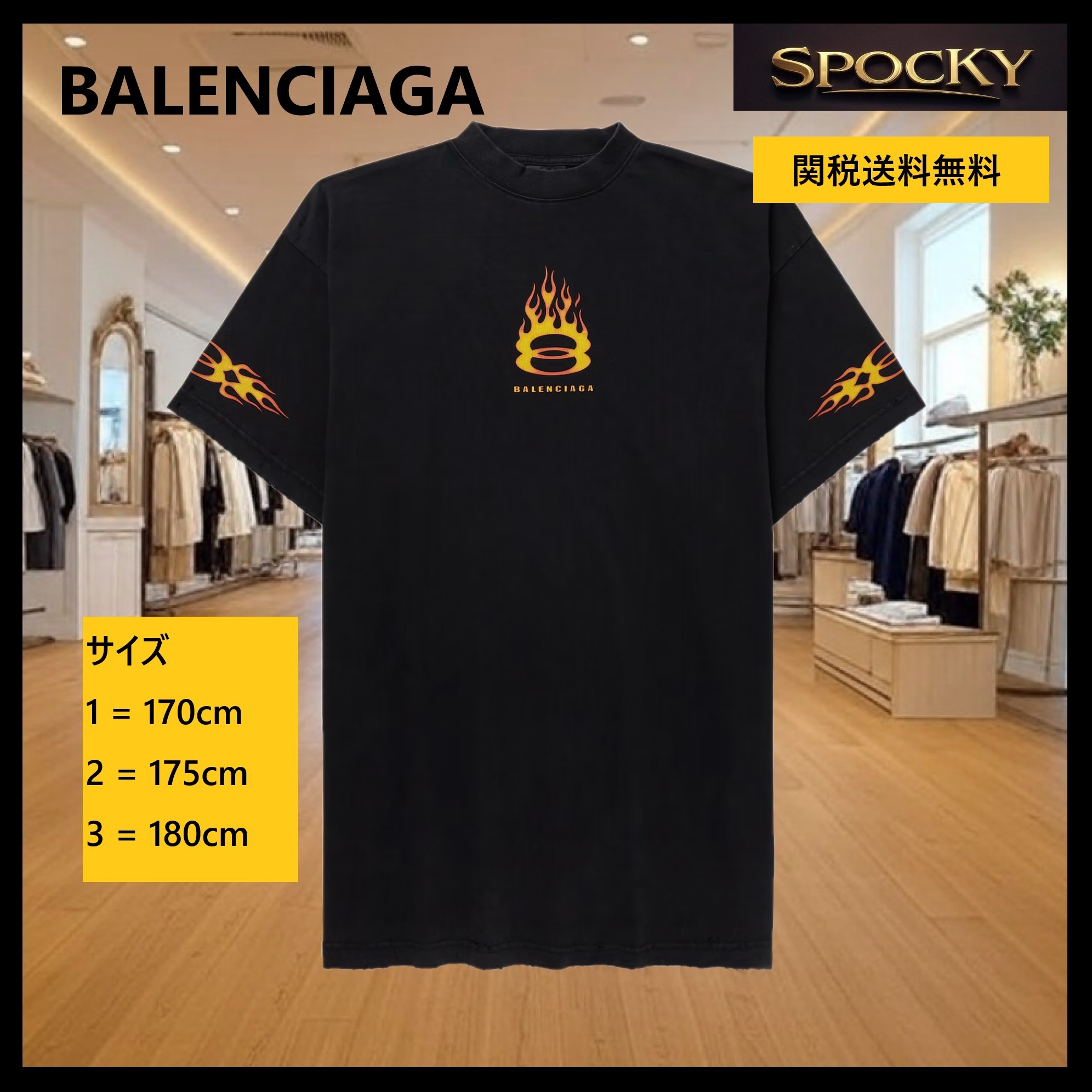 BALENCIAGA Tシャツ ダメージ加工のアクセントが映える一着
