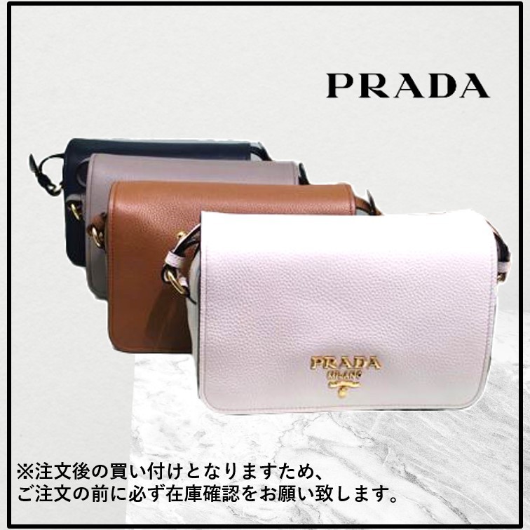 【PRADA】大人気＊クロスボディバッグ 4カラー