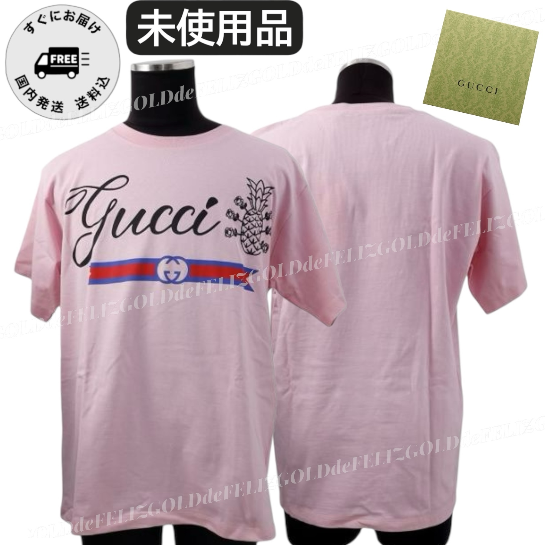 すぐにお届け 未使用品 1点モノ グッチ ロゴ Tシャツ