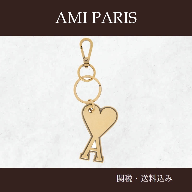 AMI Paris★ゴールド Ami de Coeur キーチェーン