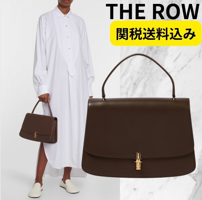 上品な存在感★THE ROW Sofia 11.75 leather tote bag