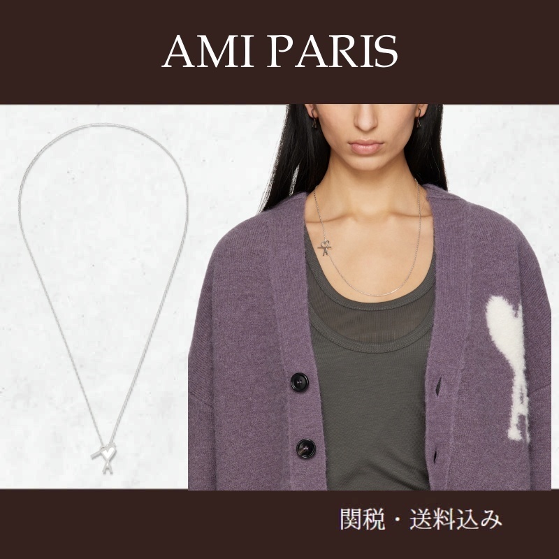 AMI Paris★シルバー Ami de Coeur チェーンネックレス