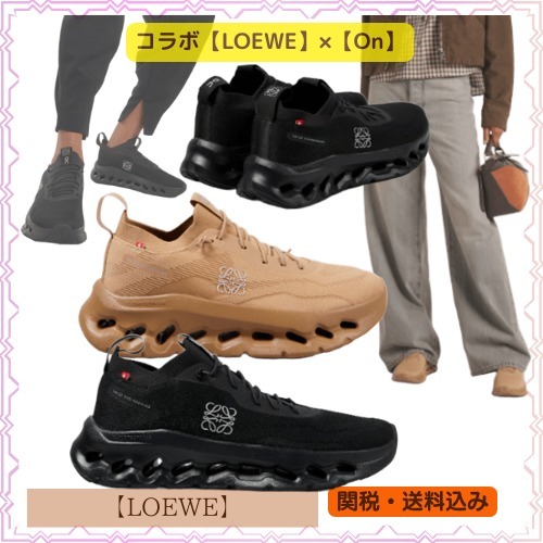 【LOEWE】x【On】Cloudtilt スニーカー