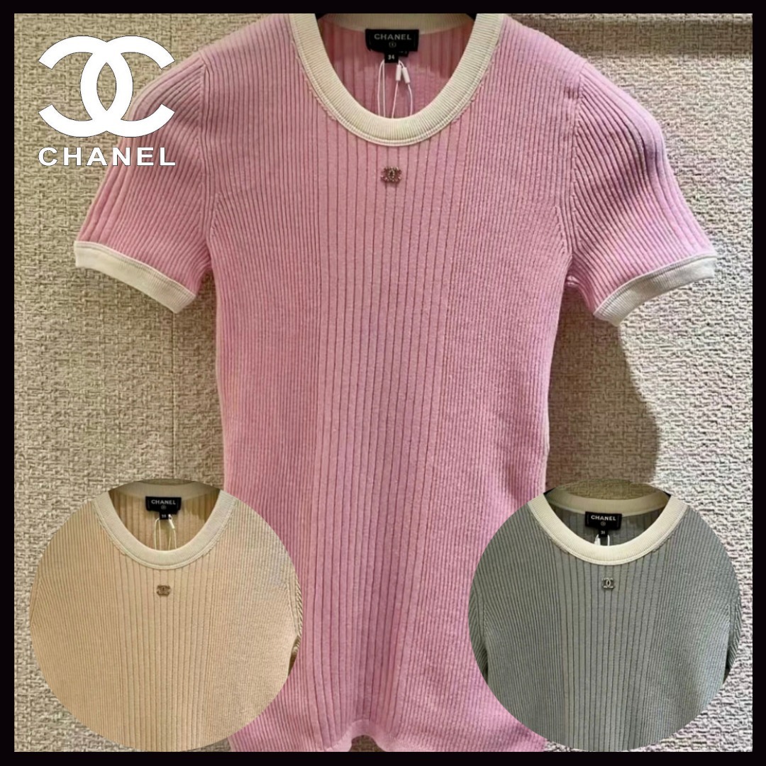 【可愛く着こなせる♪】CHANEL Tシャツ