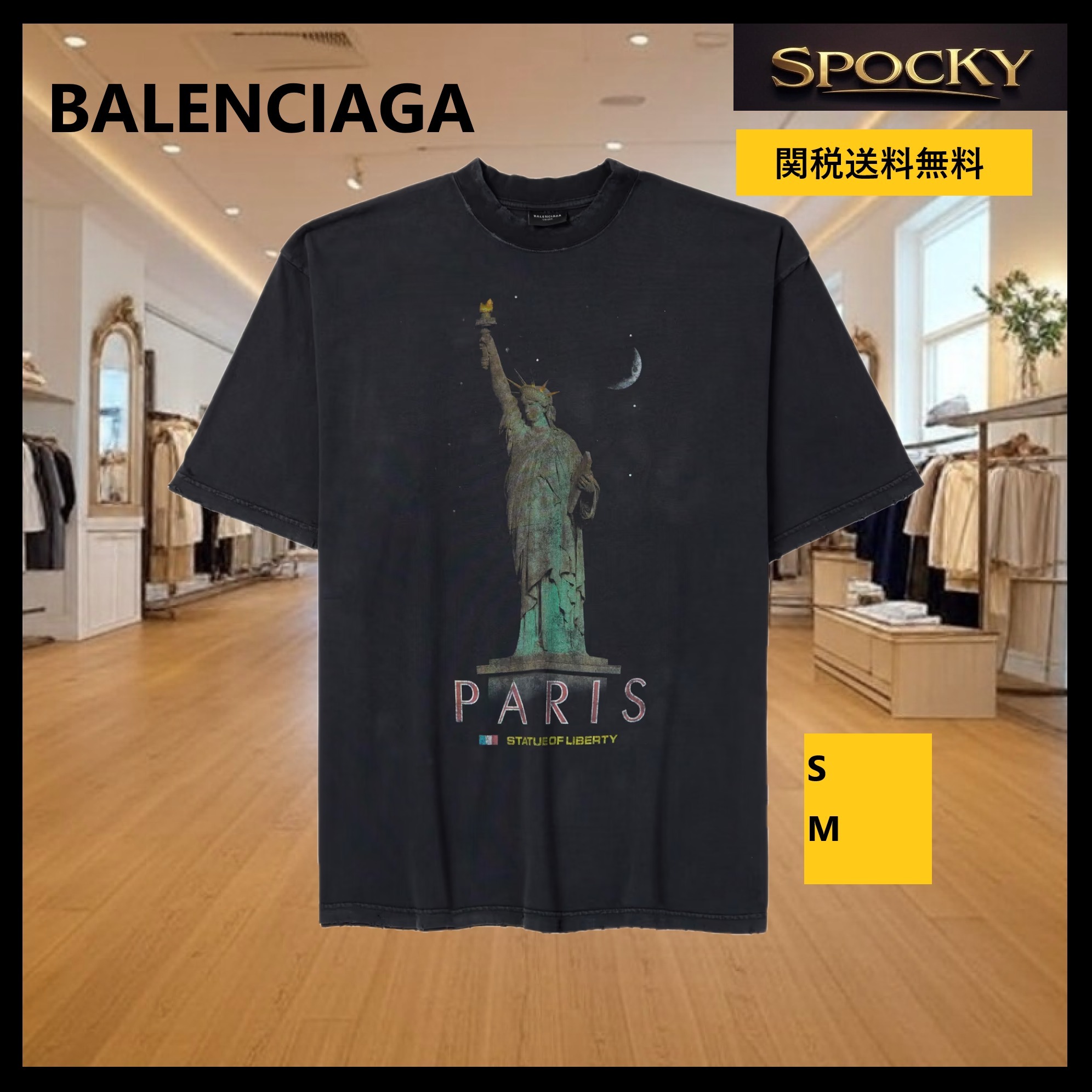 BALENCIAGA Tシャツ ヴィンテージ風プリントとダメージ加工