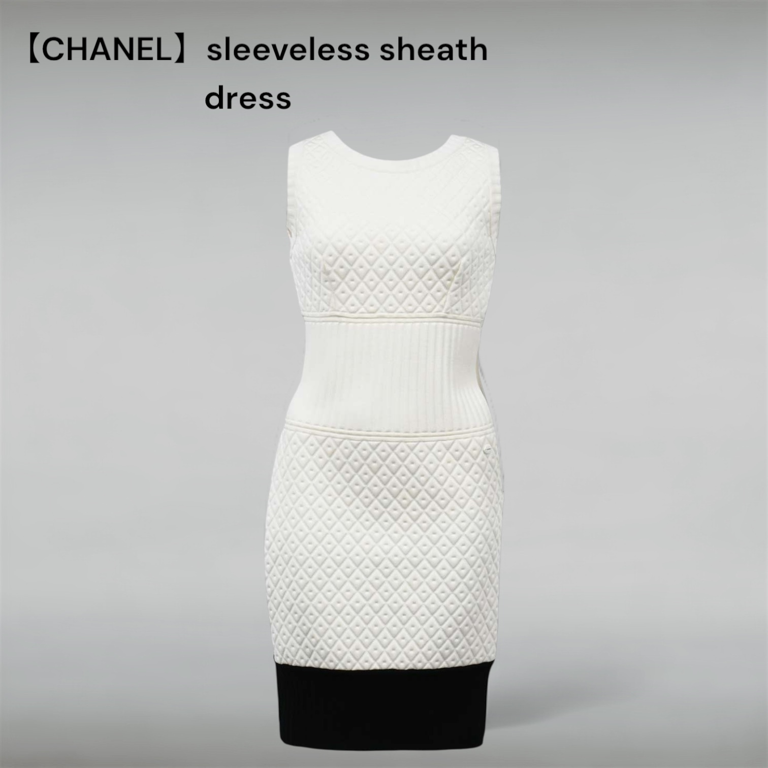 【CHANEL】trimmed sleeveless sheath dress【ランク:A】