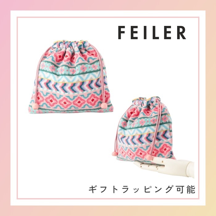 【国内買付】FEILER ラブラリーエスニック 巾着