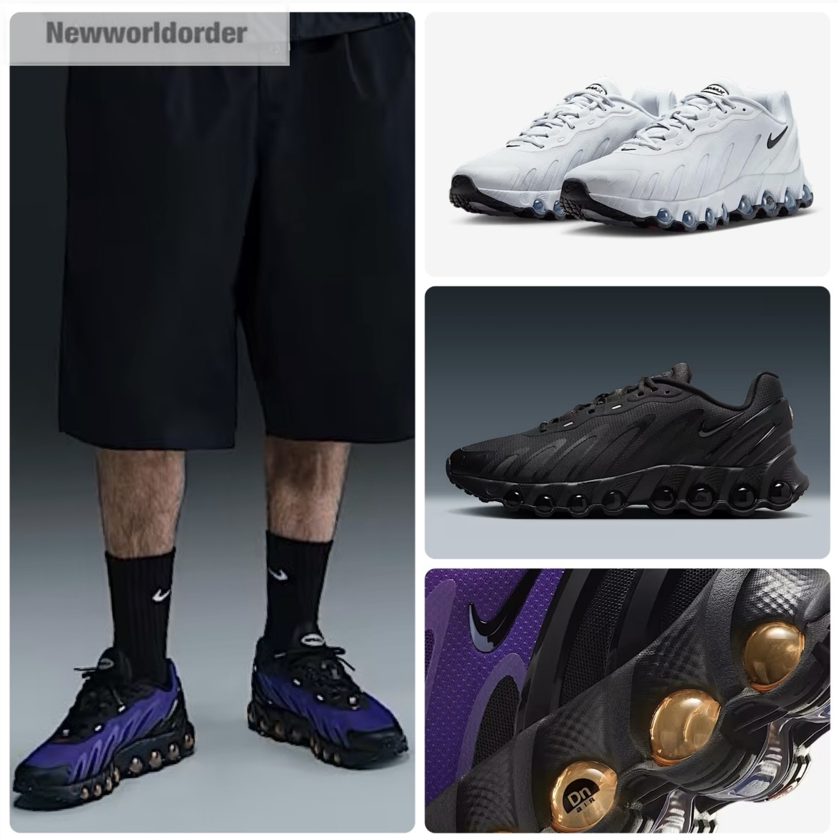 【ラッパー着用】Nike ナイキ エアマックスDn スニーカー