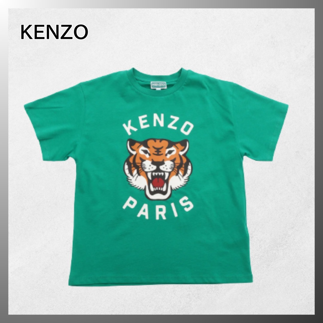 KENZO ◆ タイガーヘッド プリント Tシャツ Green《大人もOK★》