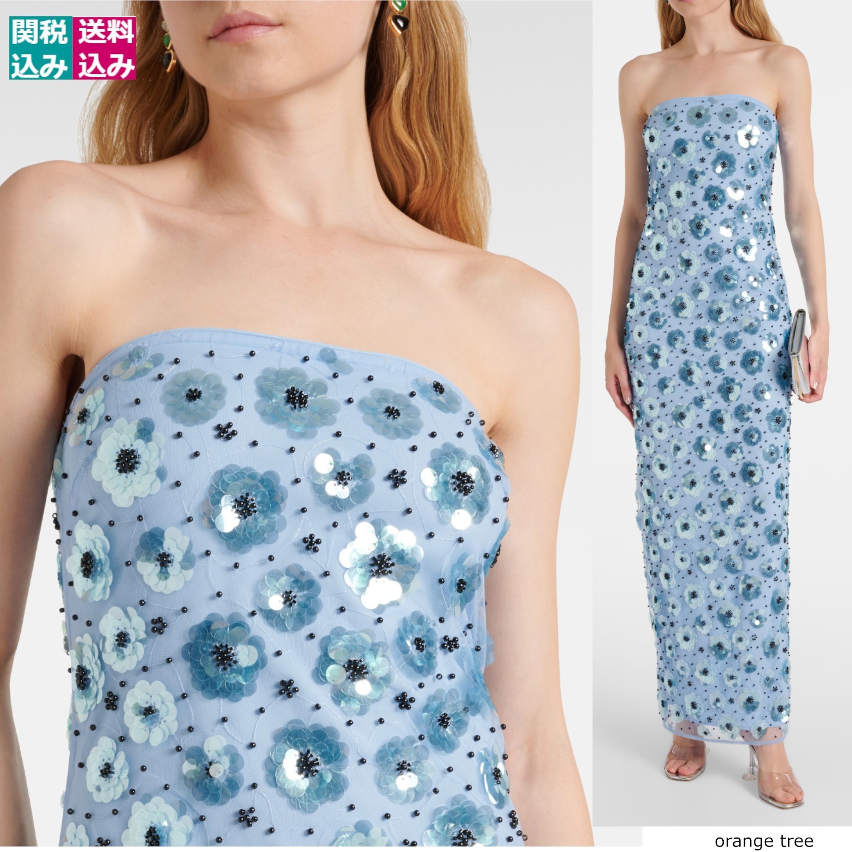 ROTATE ロテート ワンピース Floral embellished 1049617