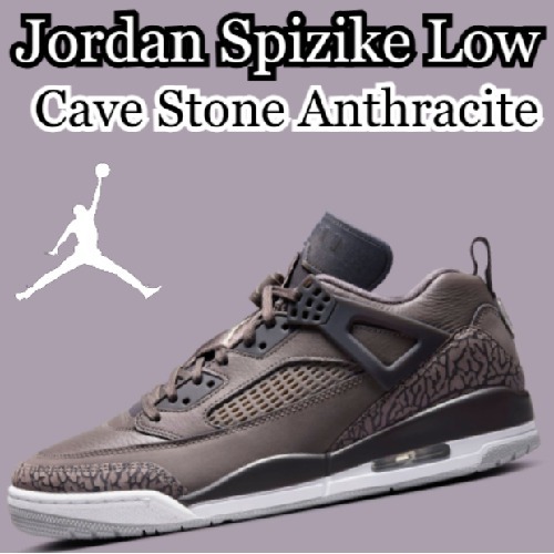 Nike Jordan Spizike Low Cave Stone Anthracite ジョーダン