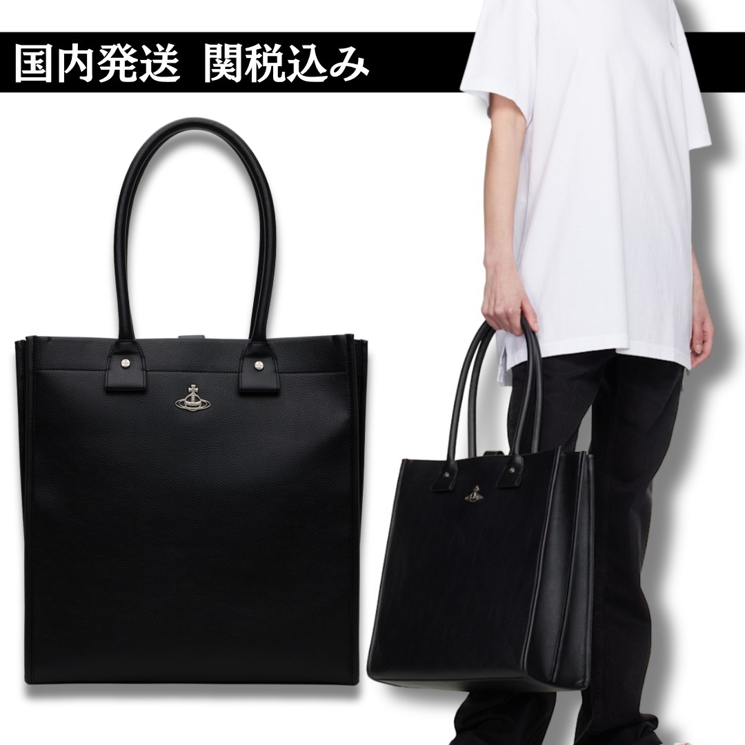 【関税込み】Teddy フェイク グレインレザー トートバッグ
