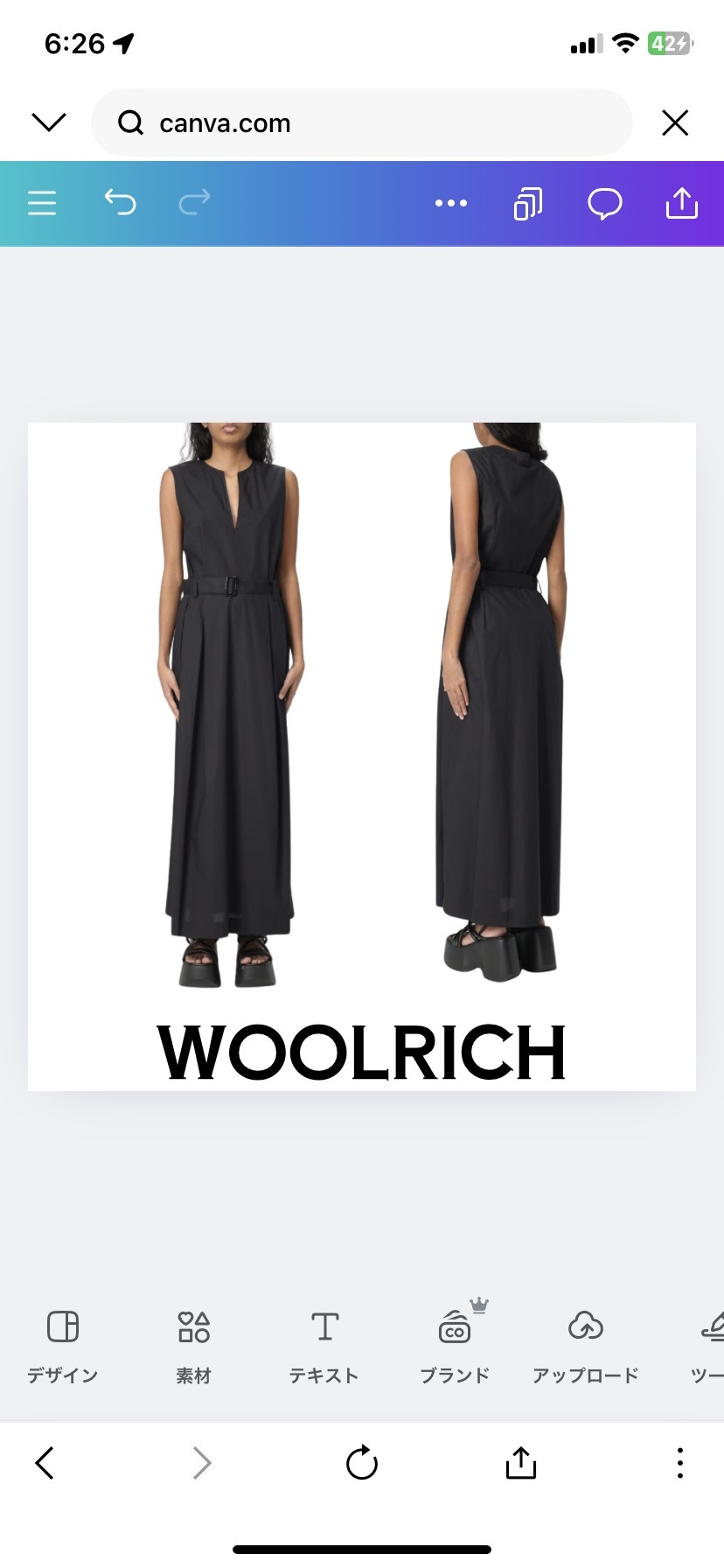 WOOLRICH ベルテッドドレス ワンピース レディース ブラック