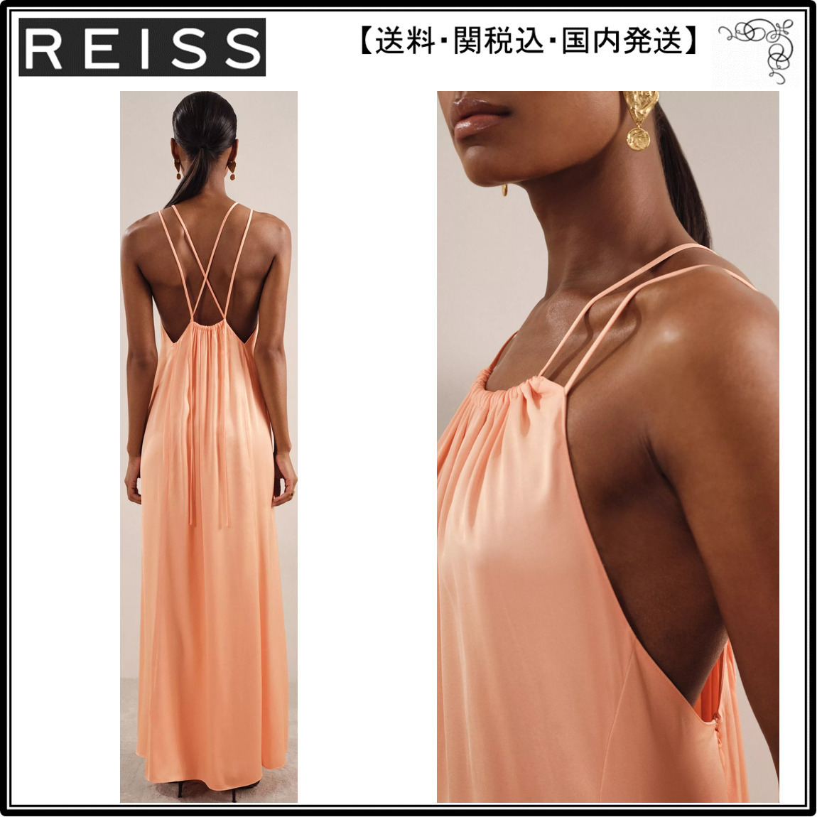 【海外限定】REISSドレス☆Petite Tallie Satin Halterneck Dres