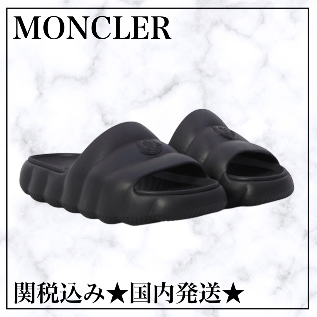 関税込 国内発送 大人気 MONCLER モンクレール サンダル
