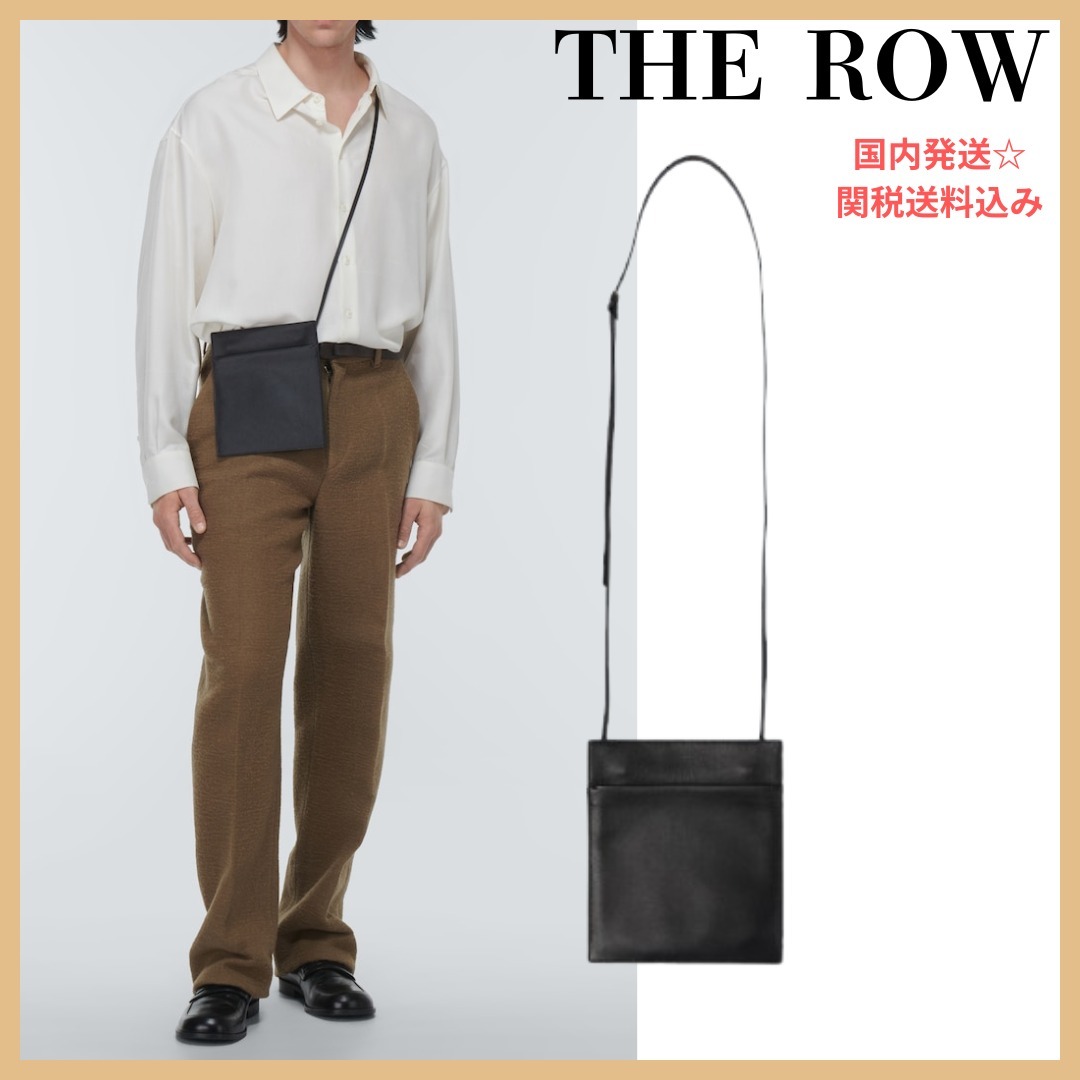 【THE ROW】ポケット レザー クロスボディバッグ ＊関税/送料込