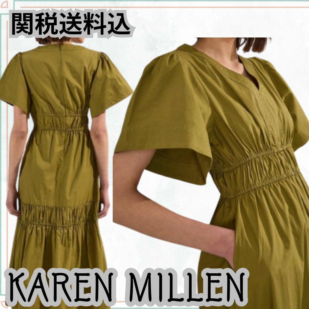 関送込【KAREN MILLEN】シャーリングティアードミダクシドレス