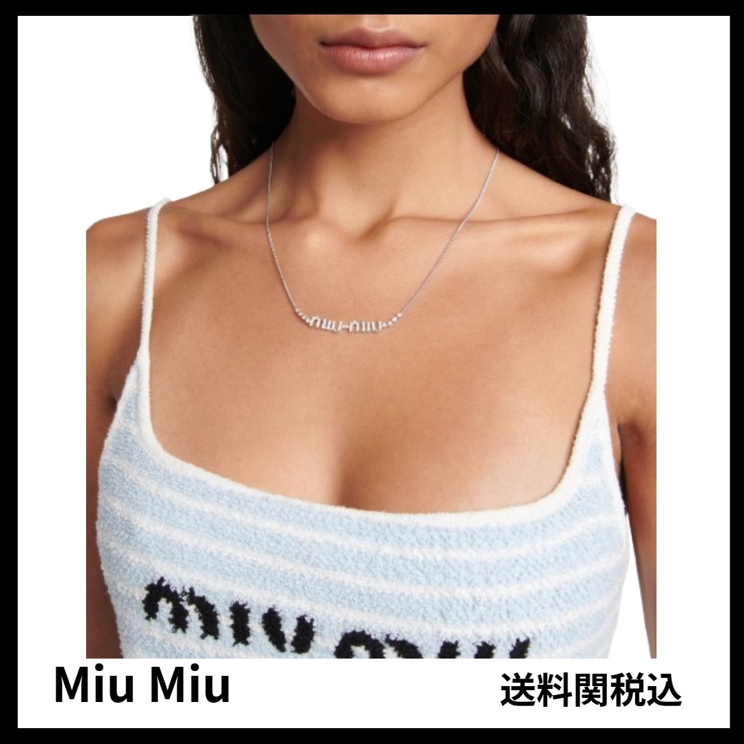 送料関税込★Miu Miu★ロゴ入りクリスタル装飾ネックレス