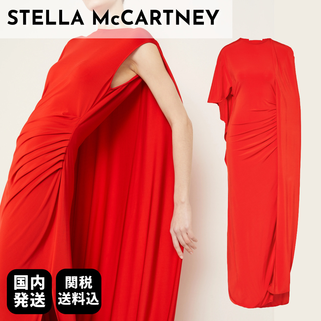 Stella McCartney◆アシンメトリック ケープ マキシ ドレス