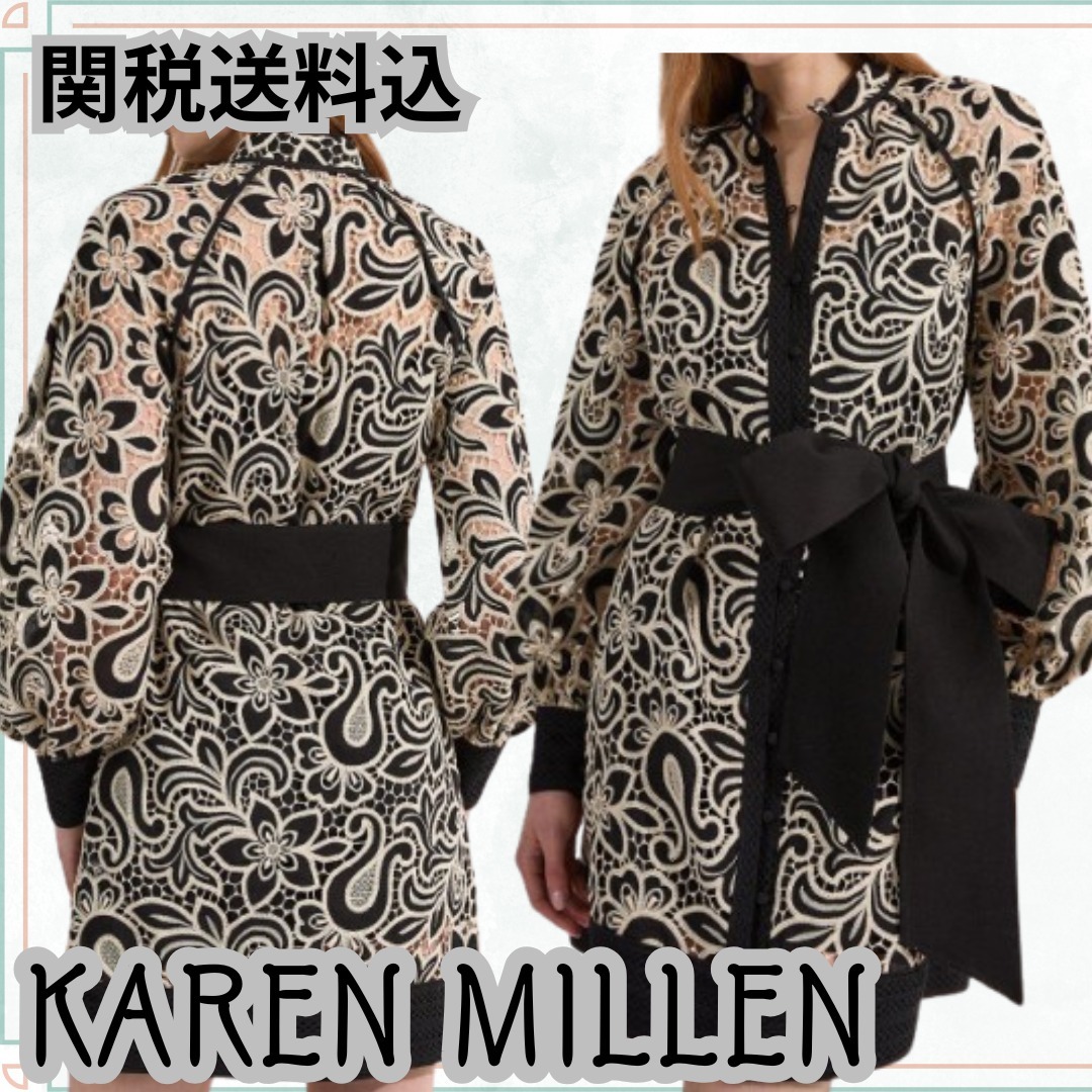 関送込【KAREN MILLEN】モノカットワークポケットフロントドレス