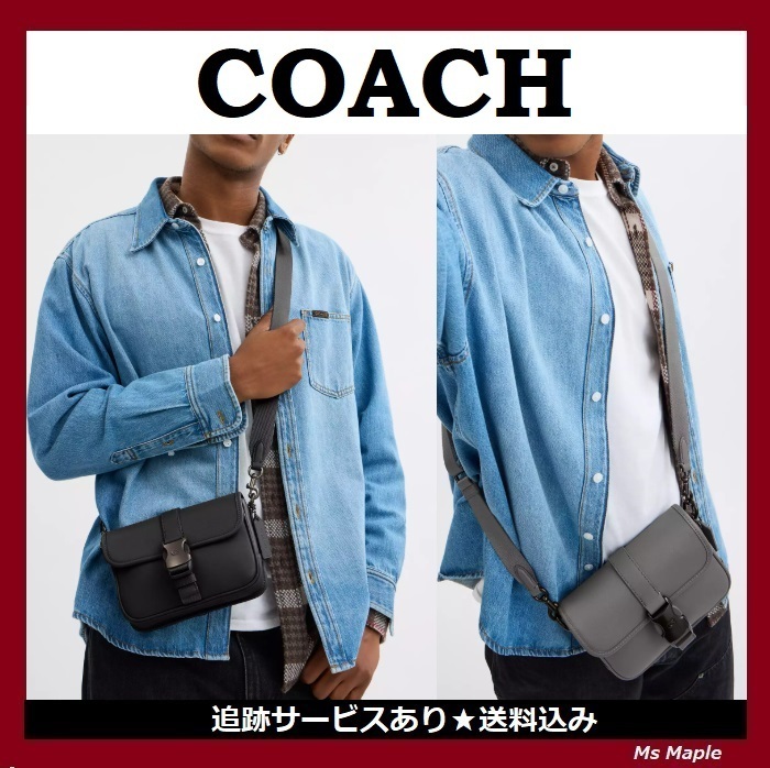 コンパクト☆ショルダー【COACH】League クロスボディバッグ19