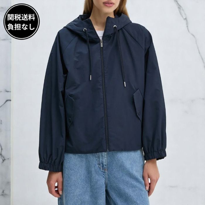 Weekend MaxMara ジップアップ フード付きジャケット 関税送料込