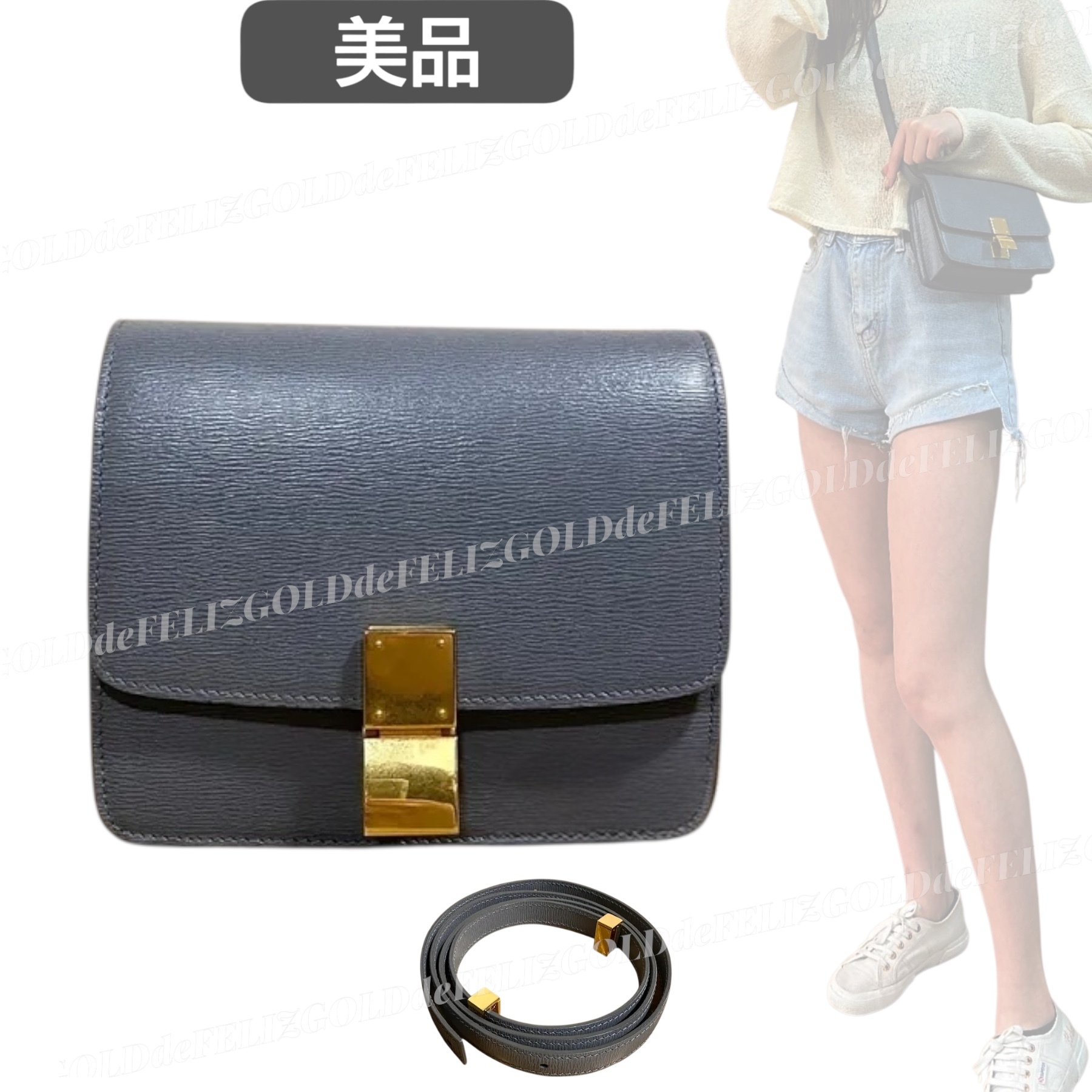 セリーヌ クッラシック ボックス エピ ショルダー バック