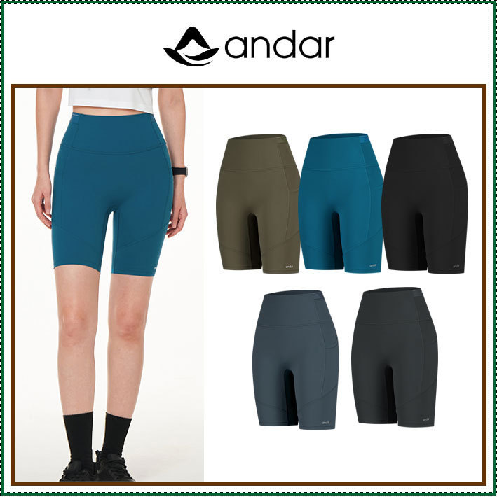 【ANDAR】 Air Cooling Biker 4-Piece Leggings /追跡付