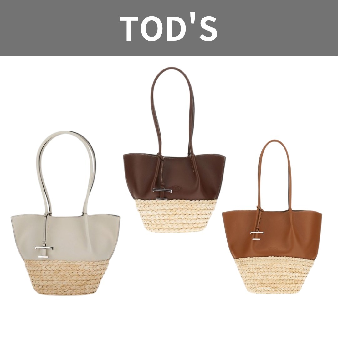 【関税込み】☆TOD'S☆BUX ショッピングバッグ XBWBUXA0200UBY