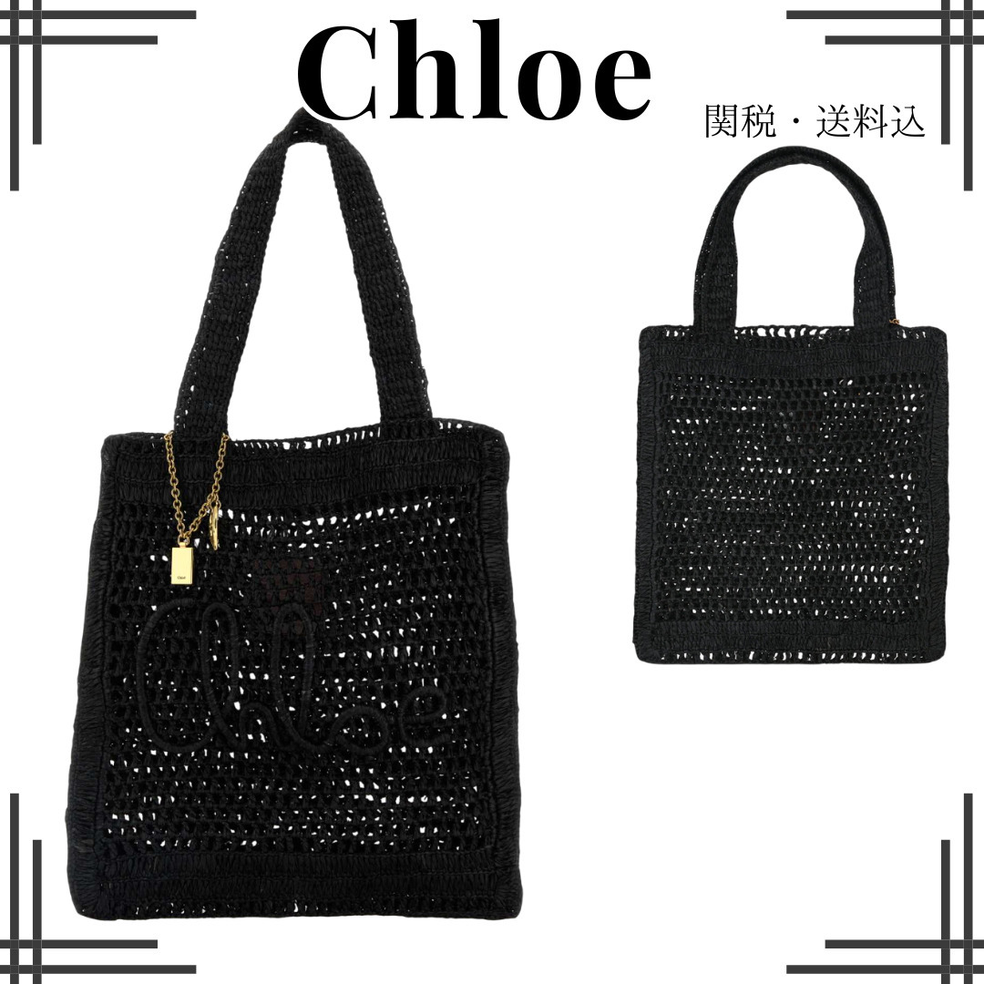 ★Chloe★クロエ ラフィア トートバッグ 関税送料込