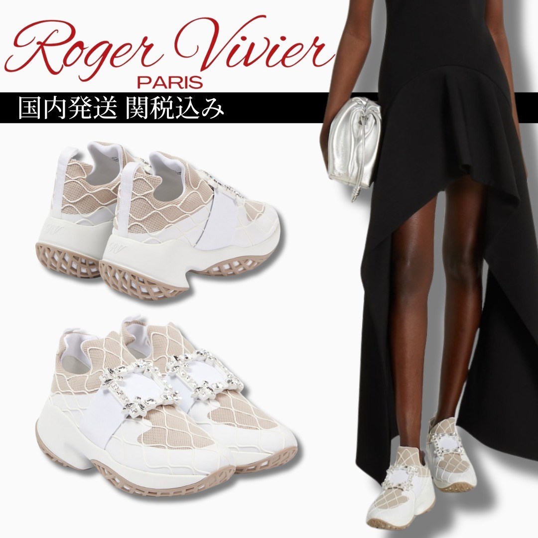 【関税込み】Viv Run ベージュ スニーカー