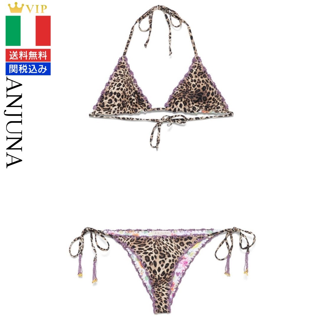VIP【関税送料無料】希少 Anjuna Reversible bikini