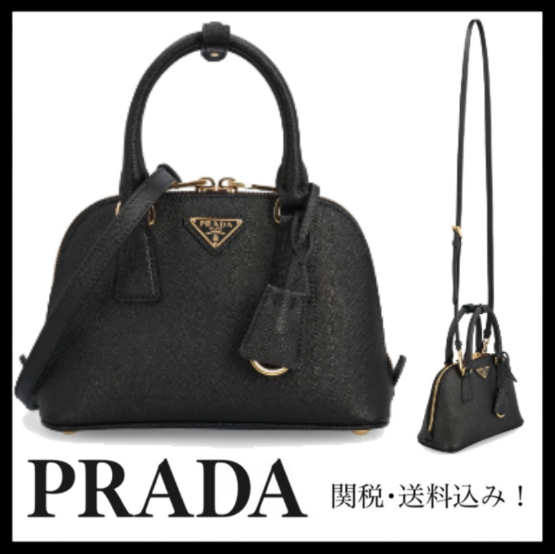 ＊PRADA＊ ハンドバッグ 関税・送料込み