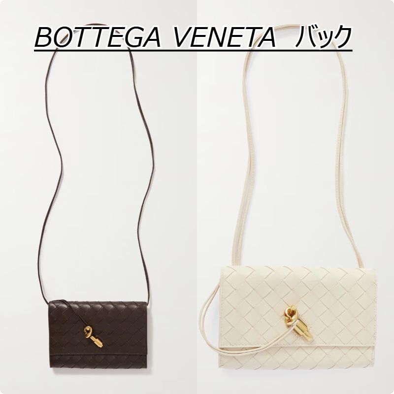 BOTTEGA VENETA ボッテガヴェネタ バック 茶 白 関税込