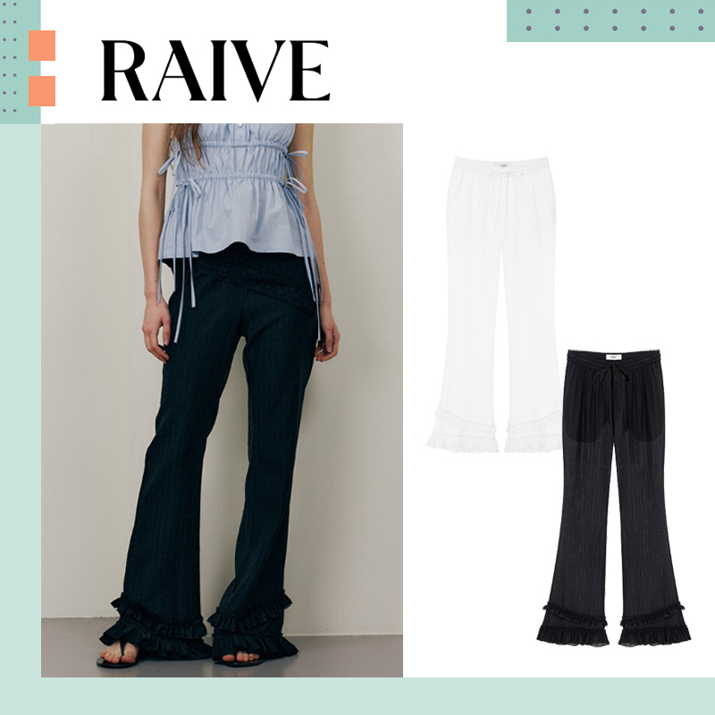 RAIVE ♥ Ruffled Hem Pants /追跡付