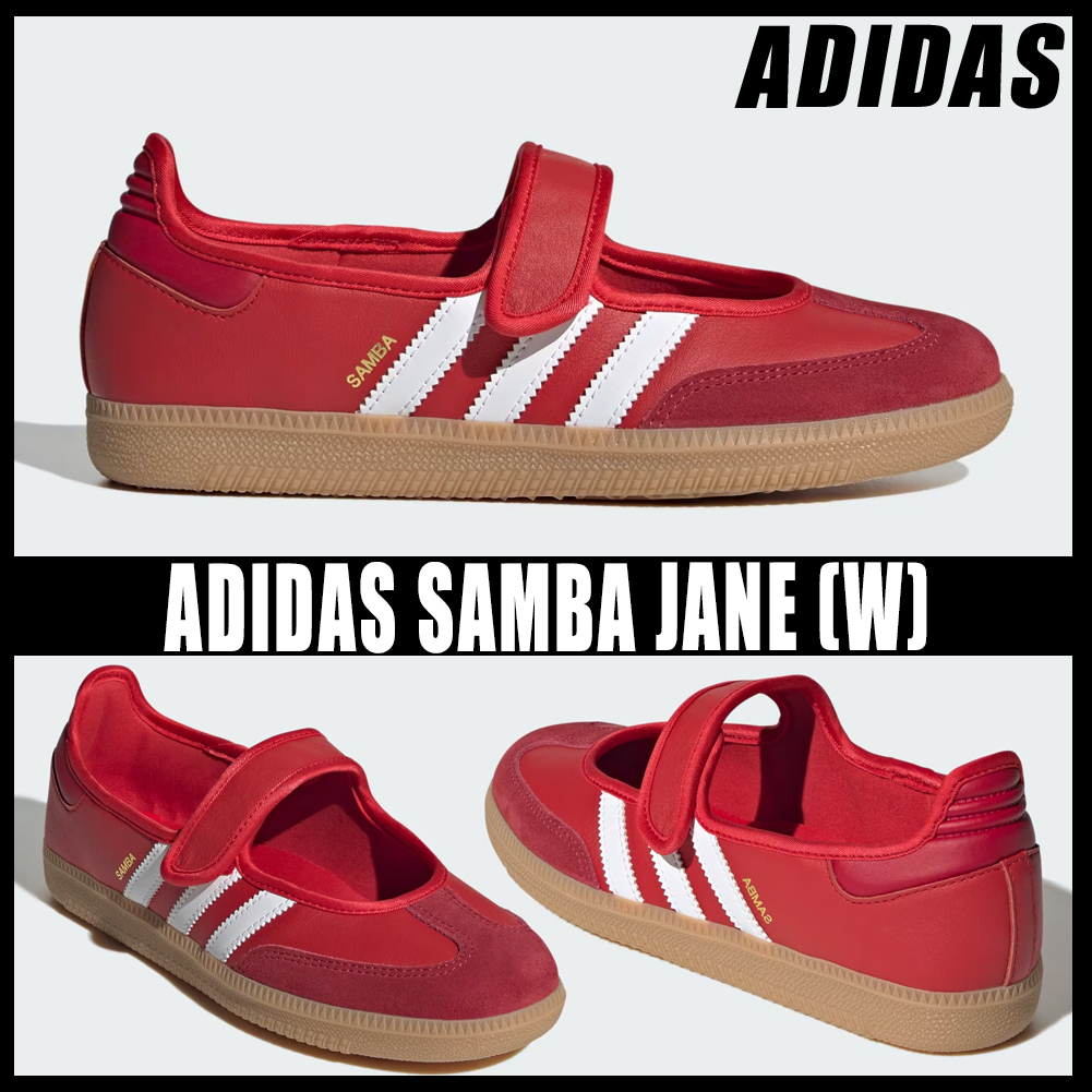 ◆正規品◆ADIDAS ORIGINALS SAMBA JANE(W)◆関税込◆人気商品◆