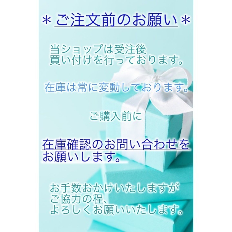 MAXMARA STUDIO コットン ポプリン サークル スカート OXIRIA