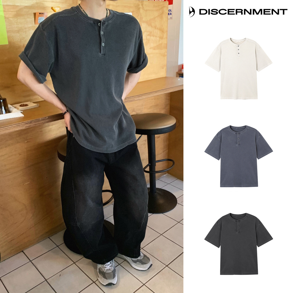 【DISCERNMENT】Loose Pigment Waffle Henley Neck